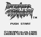 Battle Arena Toshinden